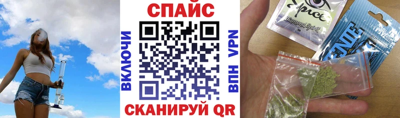 Купить где  Бавлы  БУТИРАТ BDO 33% 