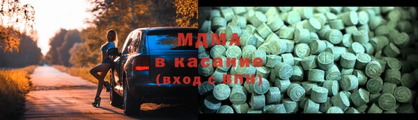 альфа пвп VHQ Баксан