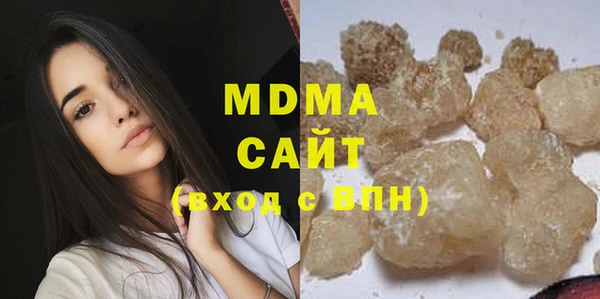 альфа пвп VHQ Баксан