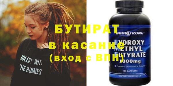 кокаин перу Новокубанск