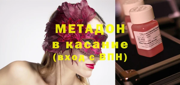 ГАЛЛЮЦИНОГЕННЫЕ ГРИБЫ Балахна