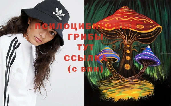 кокаин VHQ Балабаново