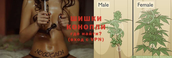 альфа пвп VHQ Баксан