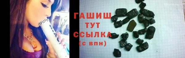 альфа пвп VHQ Баксан