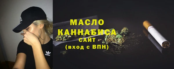 кокаин VHQ Балабаново