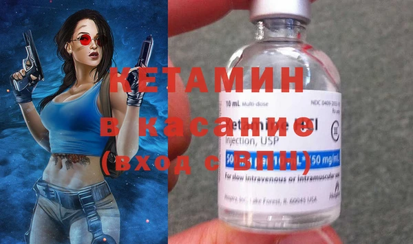 кокаин VHQ Балабаново