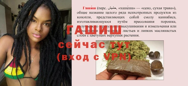 кокаин VHQ Балабаново