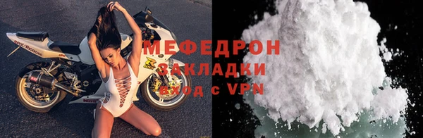 хмурый Новозыбков