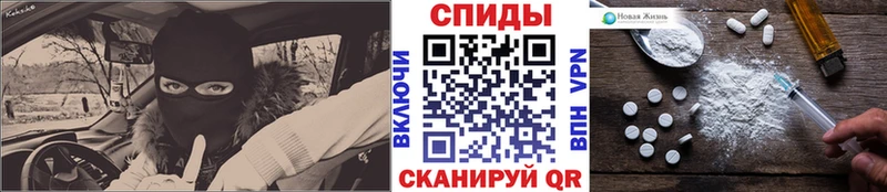 Первитин Декстрометамфетамин 99.9%  Купить где  Бавлы 