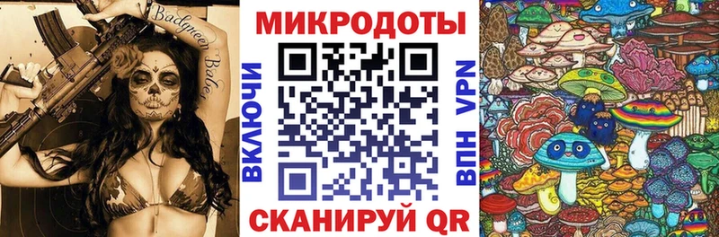 Купить  Бавлы  Псилоцибиновые грибы прущие грибы 